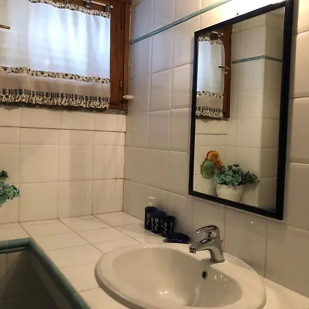 La Cinta Apartamento *